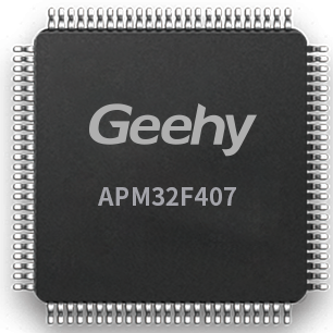 APM32F407系列