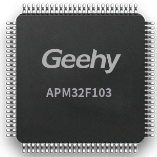 <b>APM32F103C8T6微控制器替代STM32F103C8T6</b>